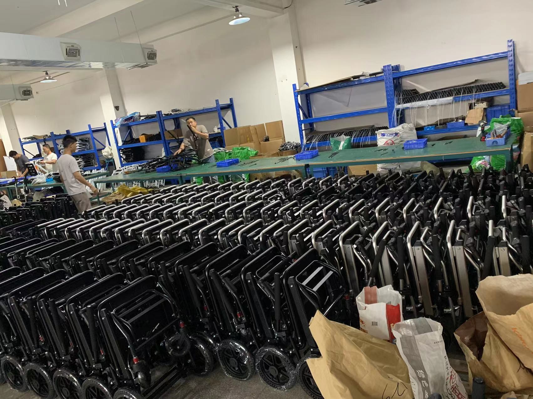 Factory