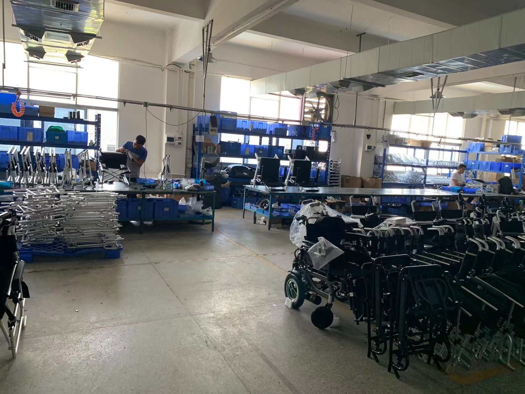 Factory
